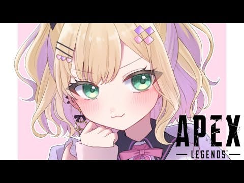 【APEX】じめじめを吹っ飛ばすようなフルパ☔w/ハルくん、ぽぽ【ぶいすぽっ！胡桃のあ】